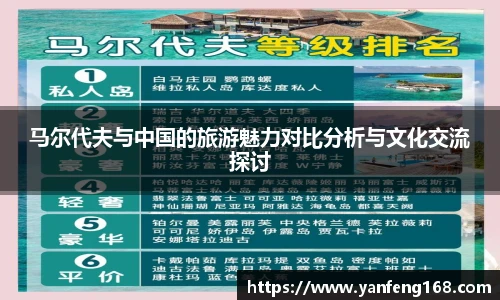6686体育官网