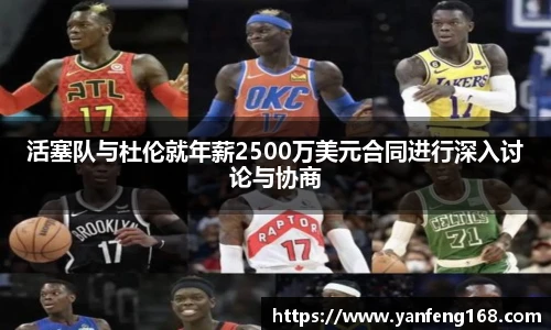 6686体育官网