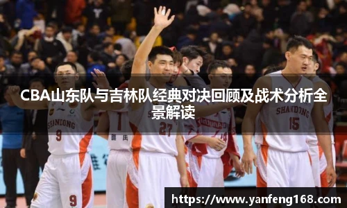 6686体育官网